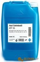 Aral Getriebeol ATF 55 20л - фото