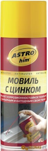 Astrohim Мовиль с цинком, аэрозоль 520мл