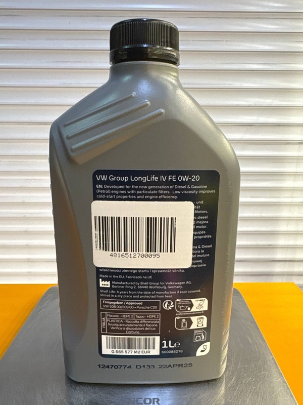Audi Volkswagen VAG VW LongLife IV FE 0w-20 1л (EU)