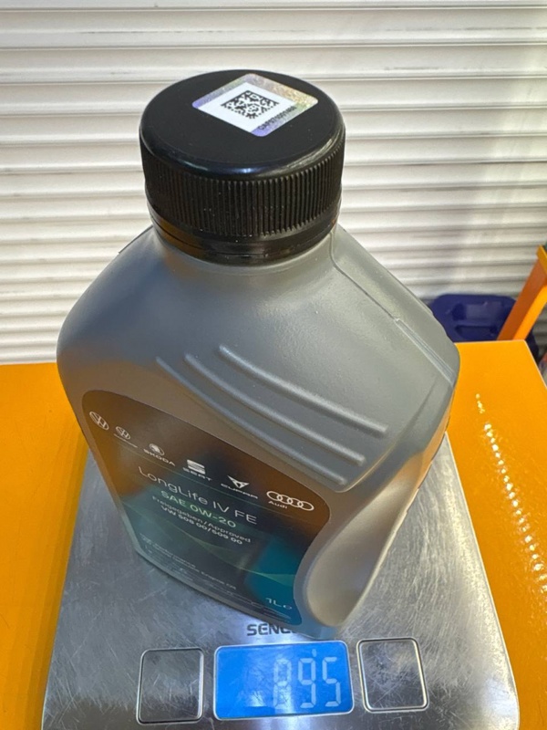 Audi Volkswagen VAG VW LongLife IV FE 0w-20 1л (EU)