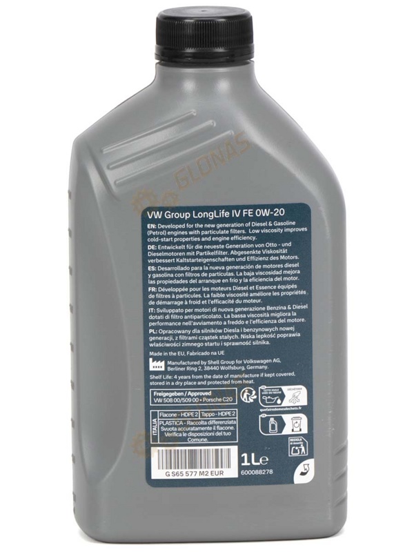 Audi Volkswagen VAG VW LongLife IV FE 0w-20 1л (EU)