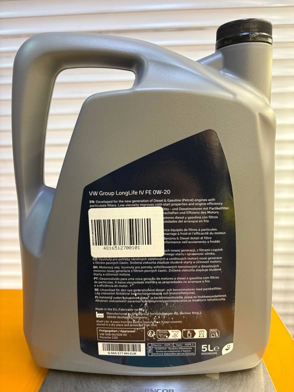 Audi Volkswagen VAG VW LongLife IV FE 0w-20 5л (EU)