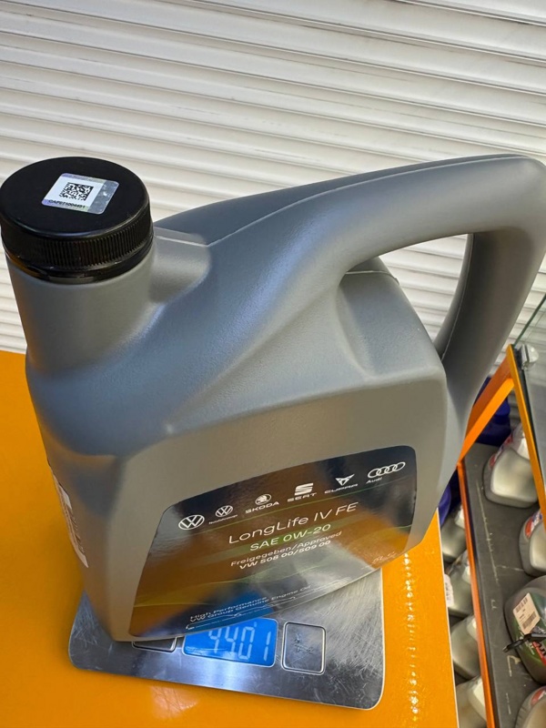 Audi Volkswagen VAG VW LongLife IV FE 0w-20 5л (EU)