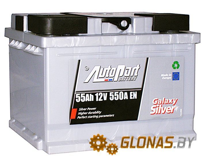 AutoPart Galaxy Silver GL550 R+ (55Ah)