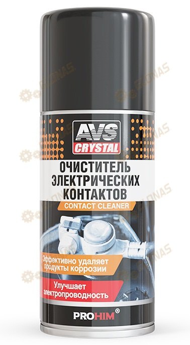 Avs Очиститель электроконтактов (аэрозоль) 210мл