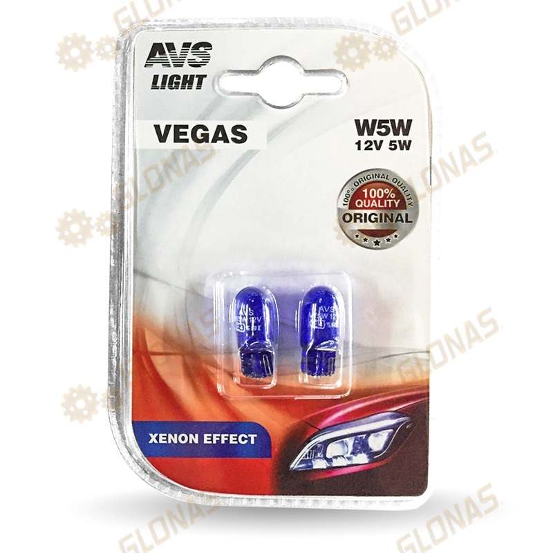 Avs Vegas в блистере W5W 12V Xenon Effect 2шт