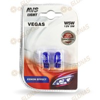 Avs Vegas в блистере W5W 12V Xenon Effect 2шт - фото