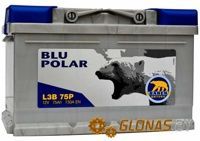 Baren Blue Polar (75Ah) - фото