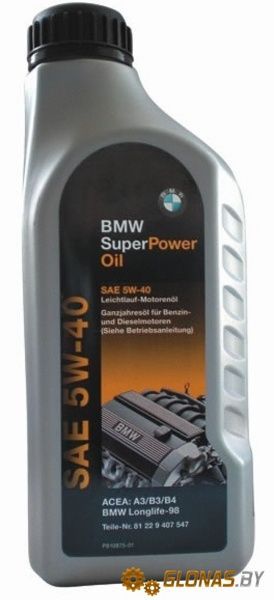 Bmw SuperPowerOil Longlife-98 5W-40 1л