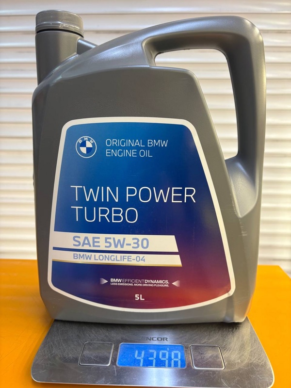 Bmw TwinPower Turbo Longlife-04 5W-30 5л