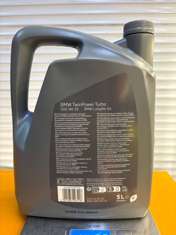 Bmw TwinPower Turbo Longlife-04 5W-30 5л