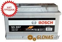 Bosch S5 Silver Plus S5007 (74Ah) - фото