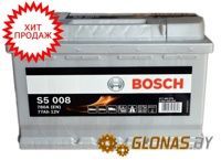 Bosch S5 Silver Plus S5008 (77Ah) - фото