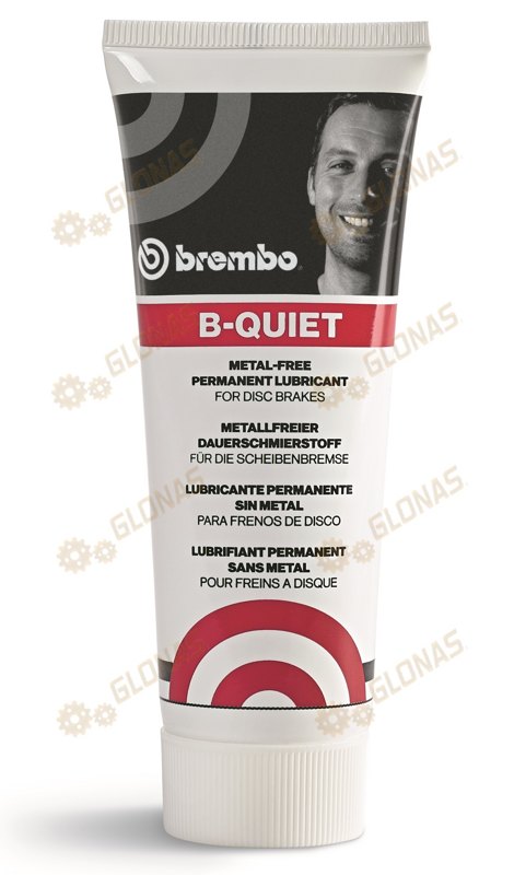 Brembo B-Quiet 75мл G00075