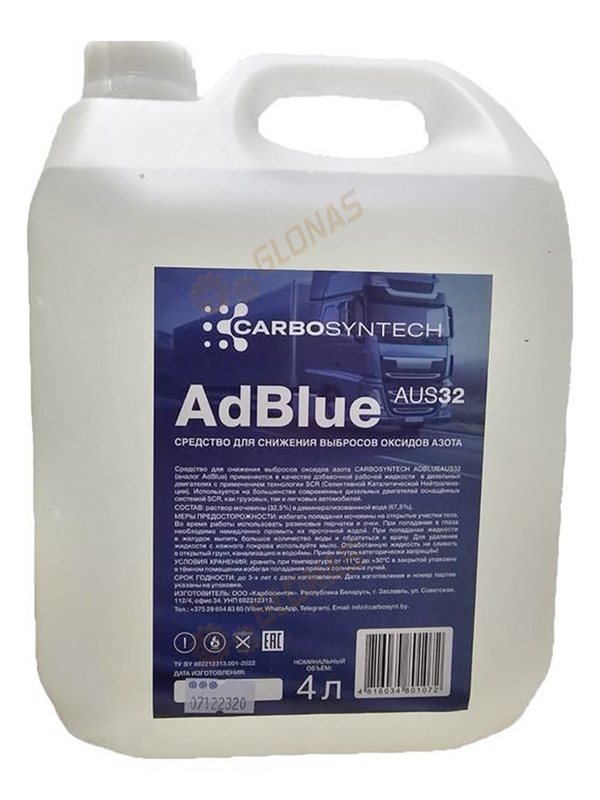 Carbosyntech AdBlue AUS32 4л Carbosyntech AdBlue AUS32 4л