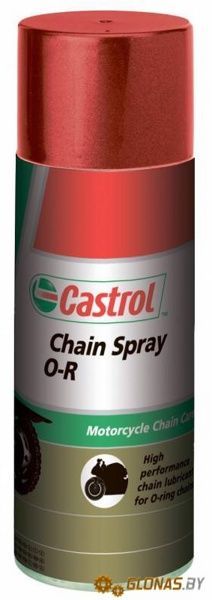 Castrol Chain Spray O-R 400мл