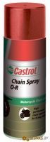 Castrol Chain Spray O-R 400мл - фото