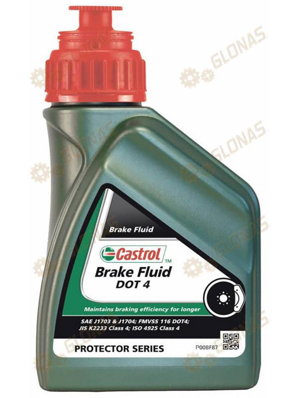 Castrol Brake Fluid DOT 4 0.5л