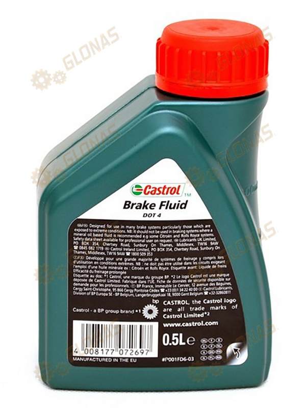 Castrol Brake Fluid DOT 4 0.5л