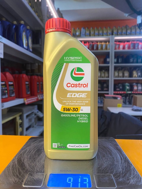 Castrol Edge 5w-30 LL 1л