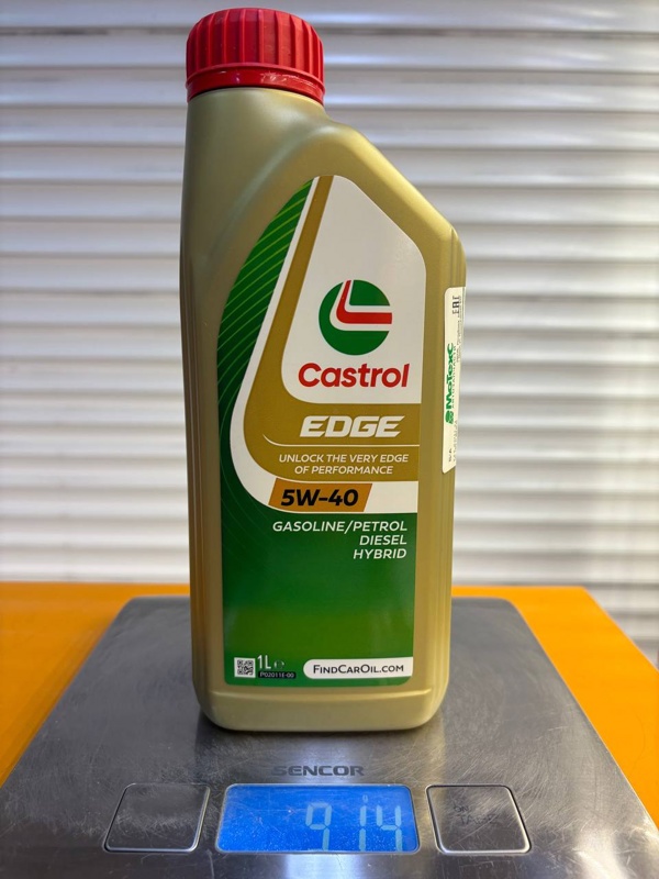 Castrol Edge 5w-40 C3 1л