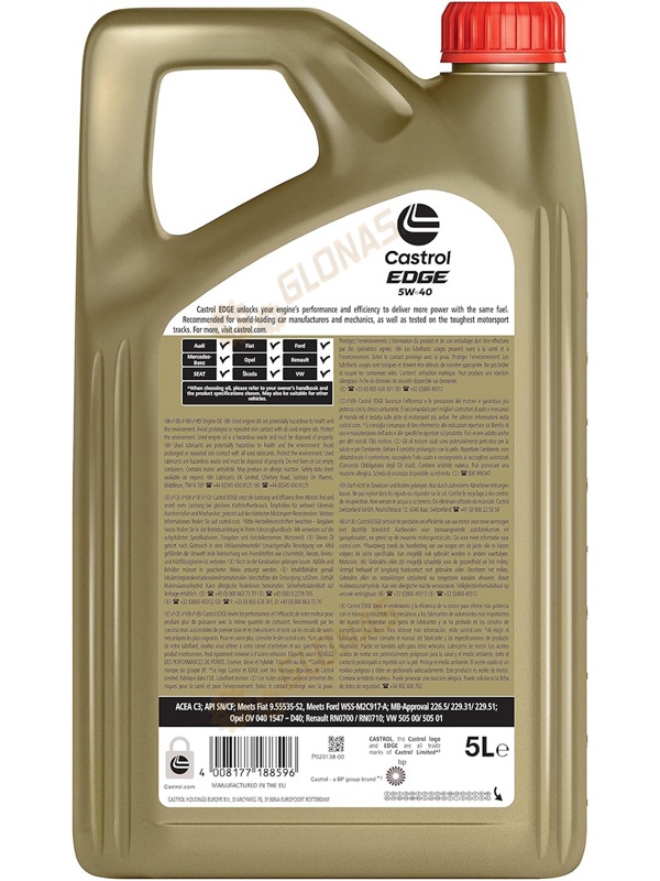 Castrol Edge 5w-40 C3 5л