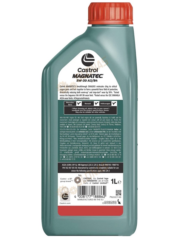 Castrol Magnatec 5w-30 A3/B4 1л