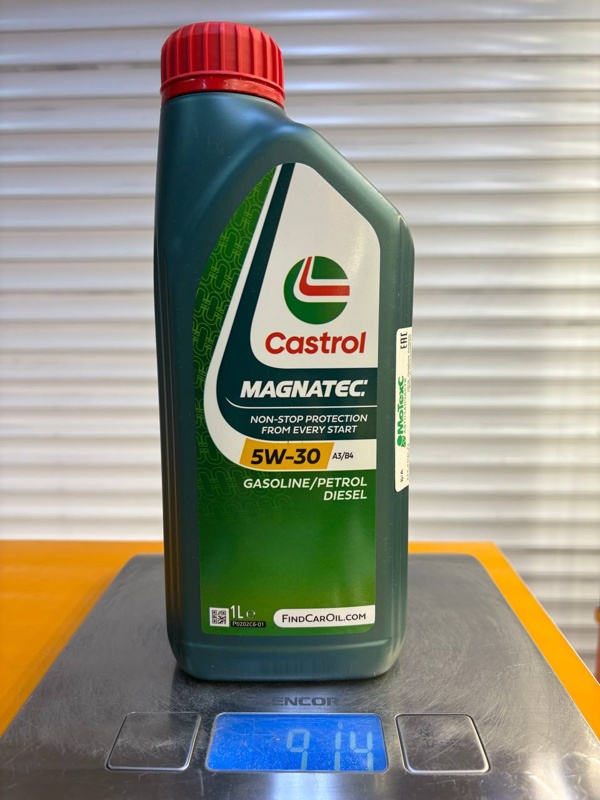 Castrol Magnatec 5w-30 A3/B4 1л