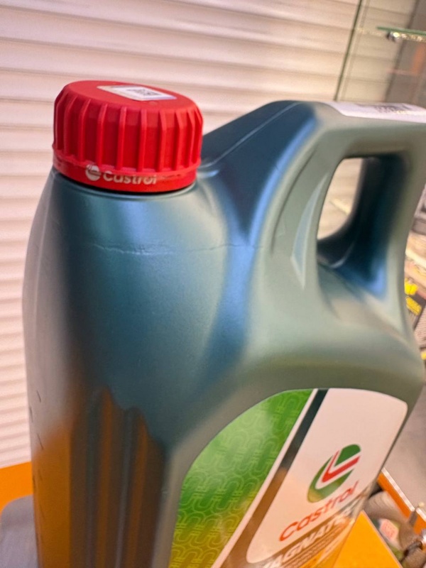 Castrol Magnatec 5w-30 A3/B4 5л