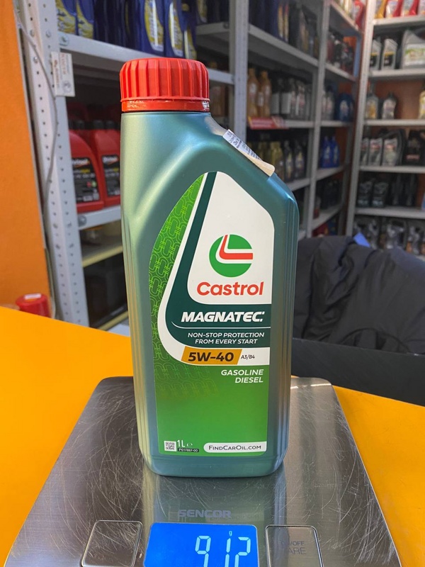 Castrol Magnatec 5W-40 А3/B4 1л