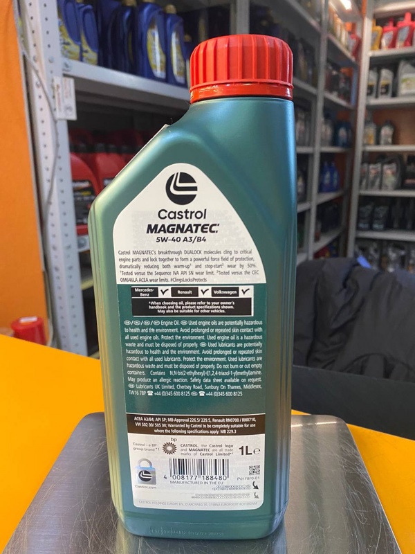 Castrol Magnatec 5W-40 А3/B4 1л