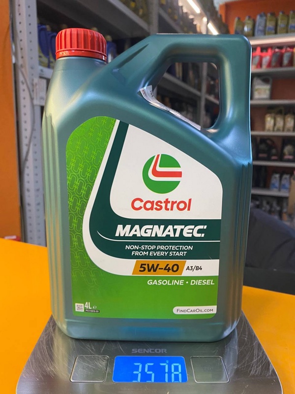 Castrol Magnatec 5W-40 А3/B4 4л