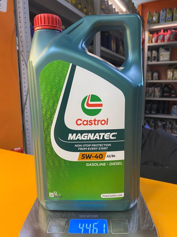 Castrol Magnatec 5W-40 А3/B4 5л