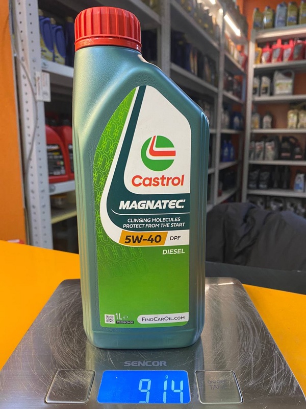 Castrol Magnatec 5w-40 DPF 1л