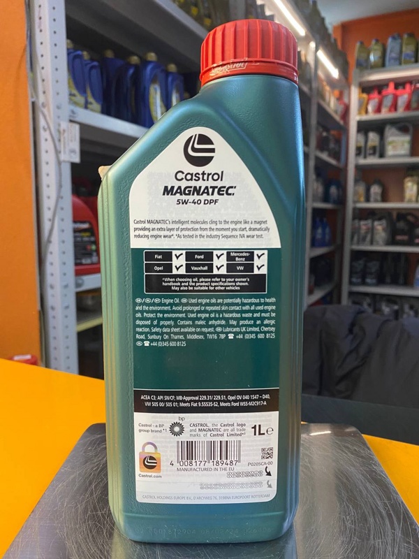 Castrol Magnatec 5w-40 DPF 1л