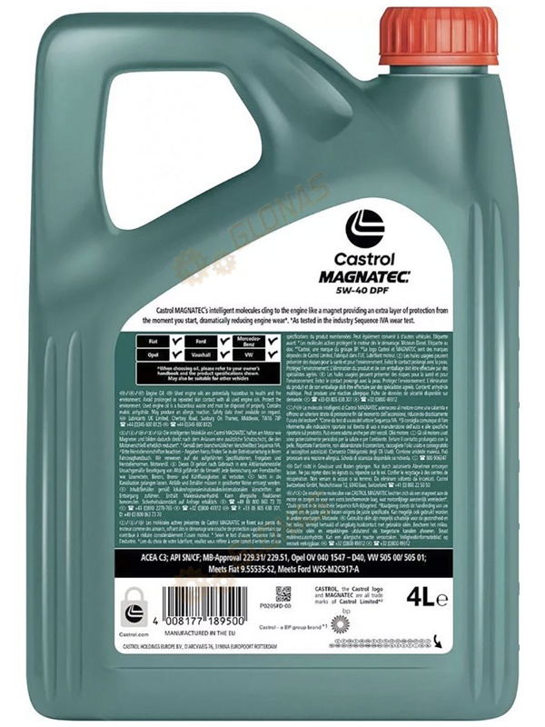 Castrol Magnatec 5w-40 DPF 4л