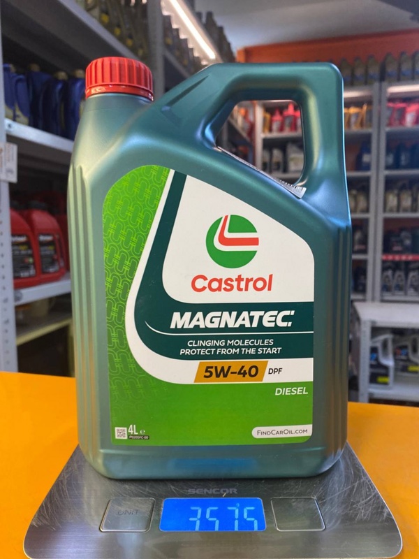 Castrol Magnatec 5w-40 DPF 4л