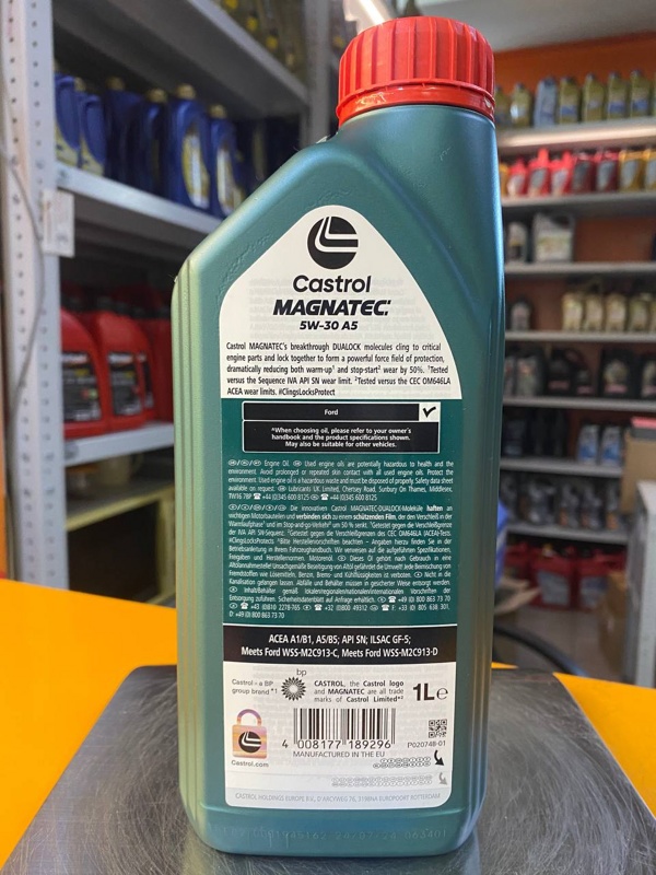 Castrol Magnatec A5 5W-30 1л