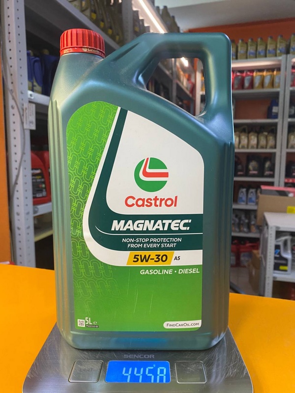 Castrol Magnatec A5 5W-30 5л