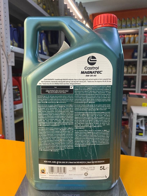 Castrol Magnatec A5 5W-30 5л