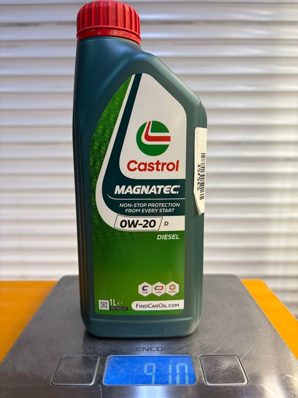 Castrol Magnatec D 0w-20 1л