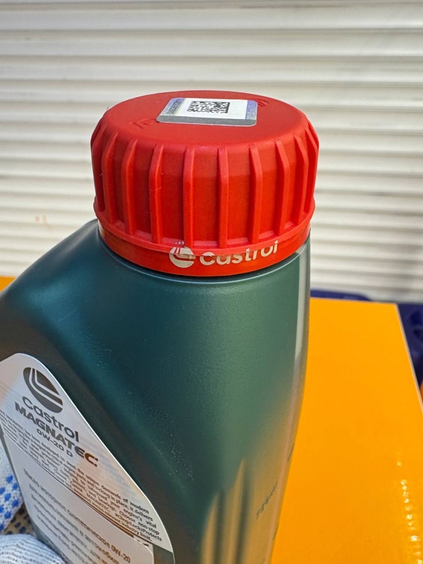 Castrol Magnatec D 0w-20 1л