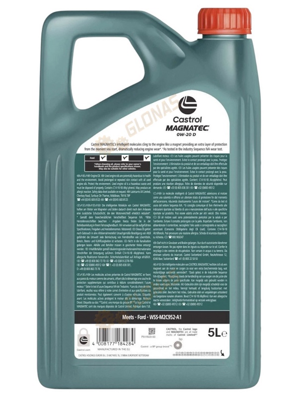 Castrol Magnatec D 0w-20 5л