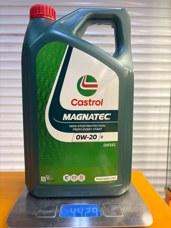 Castrol Magnatec D 0w-20 5л