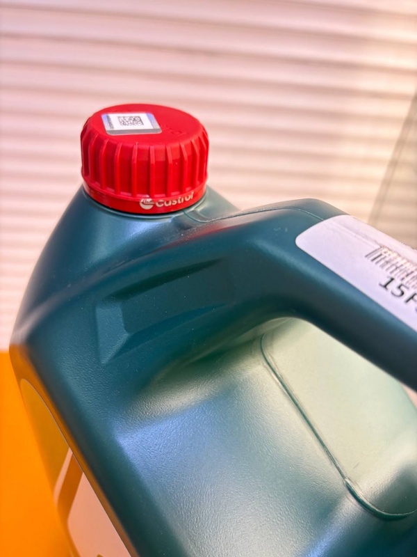 Castrol Magnatec D 0w-20 5л