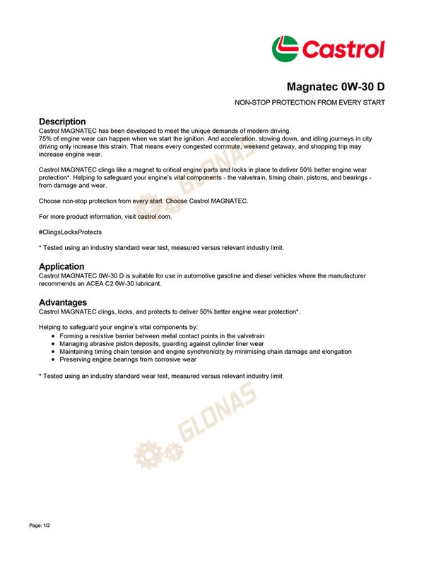 Castrol Magnatec D 0w-30 1л