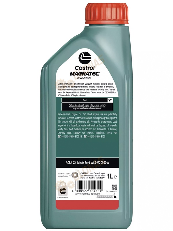 Castrol Magnatec D 0w-30 1л