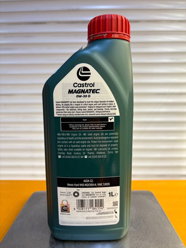 Castrol Magnatec D 0w-30 1л