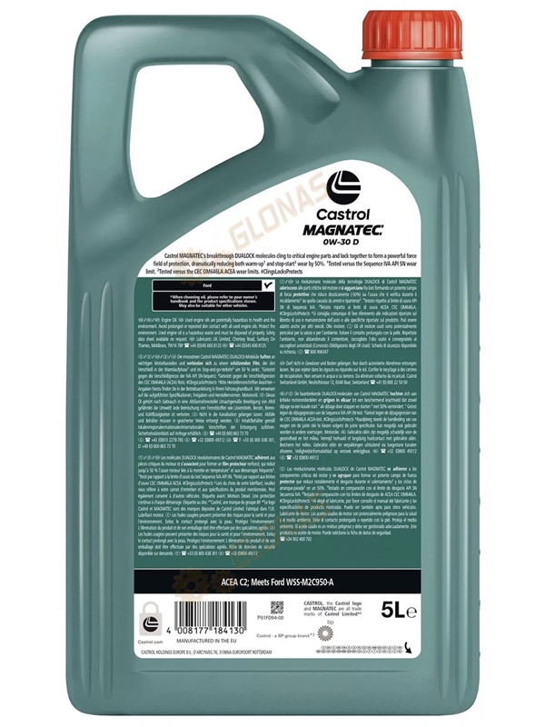 Castrol Magnatec D 0w-30 5л