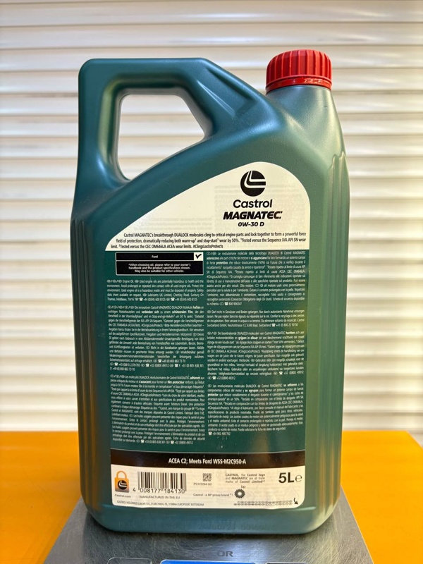 Castrol Magnatec D 0w-30 5л